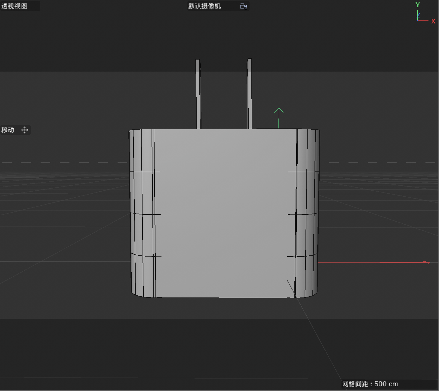 Plug model front view